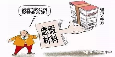 http://img.mp.itc.cn/upload/20170629/d32cf658faf840aab0d56109b7b4c51f.jpg